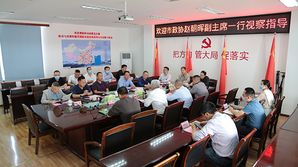 1651215174107093.jpg 市政協(xié)副主席趙朝暉在綿陽機(jī)場(chǎng)視察監(jiān)督3.jpg