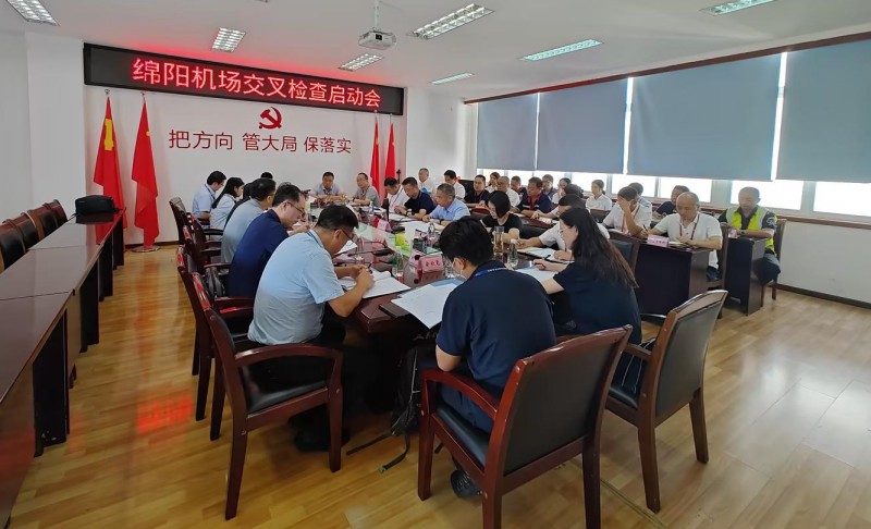 1695027241999929.jpg 檢查1_副本.jpg